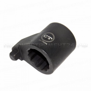 Сервисный ключ Hendrickson Prima