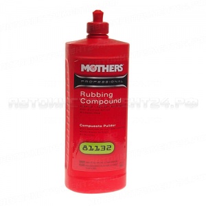Полироль-паста "PROFESSIONAL" тонкоабразивная 946мл MOTHERS /1/6