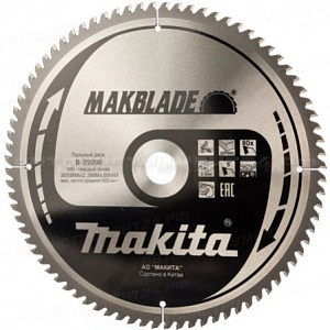 Пильный диск по дереву Makita Standart B-29290