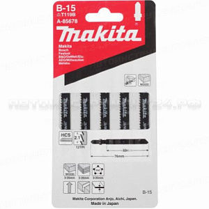 Пилки для лобзика B15 (T119B) Makita А-85678