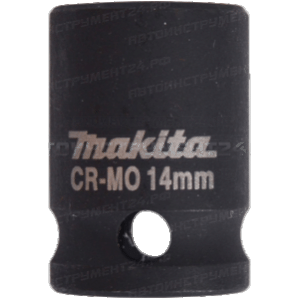 Торцевой ключ для ударных гайковёртов Makita B-39964