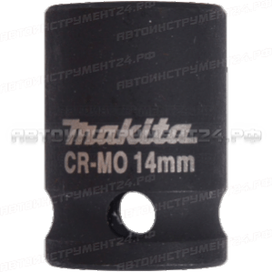 Торцевой ключ для ударных гайковёртов Makita B-39964