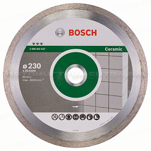Алмазный диск Best for Ceramic230-25,4, 2608602637