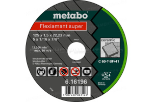 Круг отр керамика Flexiamant S 125x1,5 прям С60Т Metabo