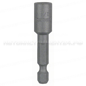 Торцовый ключ Extra Hard магнит 1/4"x50 мм, 2608550073