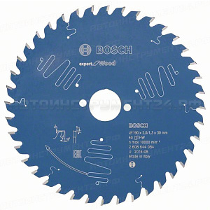 Пильный диск Expert for Wood 190x30x2/1.3x40T, 2608644084