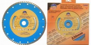 Диск отрезной алмазный турбо 125мм класс В SKRAB 34572