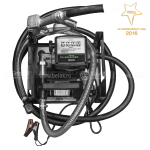 Станция перекачки топлива со счетчиком 24V 80л/мин "Антей комплекс"