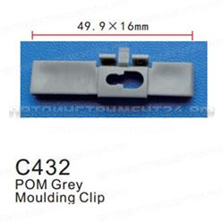 Клипса для крепления внутренней обшивки а/м GM пластиковая (100шт/уп.) Forsage клипса F-C432( GM )