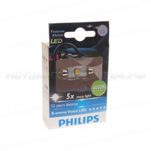 Автолампа C5W (SV8.5/8) 43мм X-tremeVision LED (блистер) 4000K 12V PHILIPS /1/10 NEW
