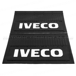 Брызговик задний 36x58 см IVECO (объемный текст)