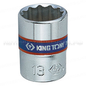 Головка торцевая стандартная двенадцатигранная 1/4";, 6 мм KING TONY 233006M