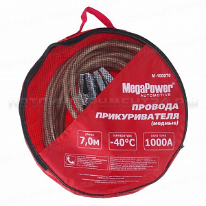 Провода для прикуривания M-100070 1000А 7м (медь) в сумке MEGAPOWER /1/10 NEW