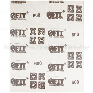 Листы шлифовальные на бумажной основе, алюминий-оксидный абразивный слой 230х280 мм, 10 шт. Р 600