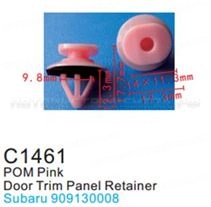 Клипса для крепления внутренней обшивки а/м Субару пластиковая (100шт/уп.) Forsage клипса F-C1461(Subaru)