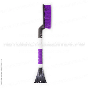 Щетка для снега "AUTOPROFI", со скребком, изогнутая форма, мягкая ручка, 64 см, чёрн./фиолетовый, 1/