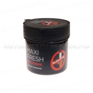 Освежитель воздуха CMF-124 MAXI FRESH (антитабак) гелевый, банка 100гр /1/24 NEW