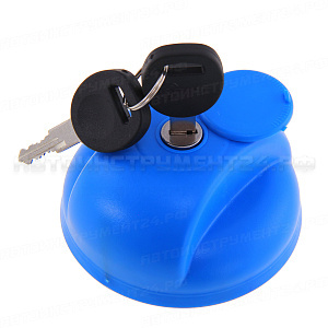 Крышка бензобака пластмассовая D=60мм с ключом и защитой, цепочкой, AdBlue, IVECO, синяя