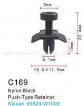 Клипса для крепления внутренней обшивки а/м Ниссан пластиковая (100шт/уп.) Forsage клипса F-C169(Nissan)