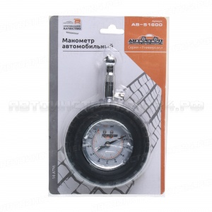 Манометр автомобильный AB-51600 BLACK "колесо" с круглой шкалой 7атм (металл) АВТОСТОП /1/100 NEW