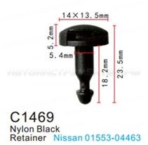 Клипса для крепления внутренней обшивки а/м Ниссан пластиковая (100шт/уп.) Forsage клипса F-C1469(Nissan)