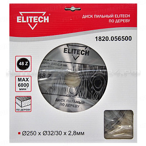Пильный диск Elitech 1820.056500