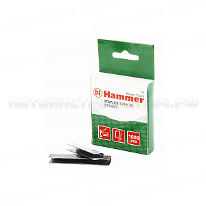 34001 Скобы для степлера Hammer Flex 215-001 12мм, ширина 5мм, сечение 1.2мм, U-образные (тип 28) 1000шт. Hammer 215-001