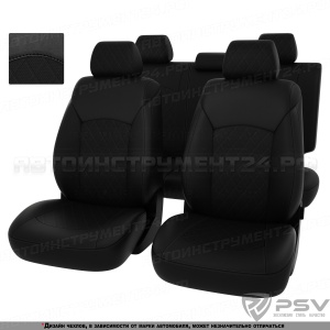 Чехлы Mitsubishi ASX I 2010-> РОМБ/отстрочка черная, черная экокожа "Оригинал"