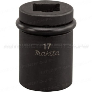 Торцевой ключ для ударных гайковёртов Makita 134829-3