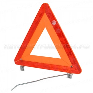 Знак аварийной остановки ZA-01 (треугольник) в коробке /1/20
