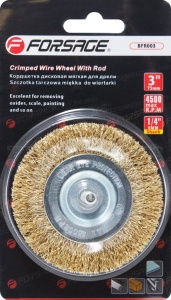 Кордщетка дисковая латунная для дрели 50мм, в блистере Forsage F-BFR002