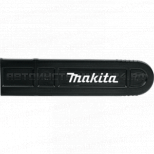 Защитный кожух для цепи Makita 952010630