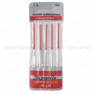 Набор надфилей алмазных, 140 х 50 х 3 мм, 5 шт. MATRIX
