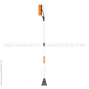 Щетка для снега,телескопическая, со скребком, мягкая ручка, 106-150 см, чёрн./оранжевый