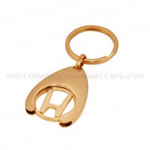 Брелок BR-112 HONDA GOLD 24-каратное золотое напыление (в подарочном футляре) GOLDEN TOUCH /1
