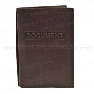 Бумажник водителя ВТ6КР RED натуральная кожа (в коробке) АВТОСТОП /1