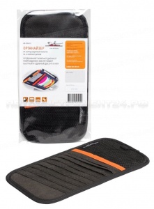 Органайзер на солнцезащитный козырек на 10 CD