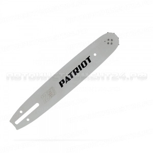 Шина PATRIOT P120SPEA041 12'' 3/8 1,3мм 45 зв. (PG-PO12-50NR), 867131250