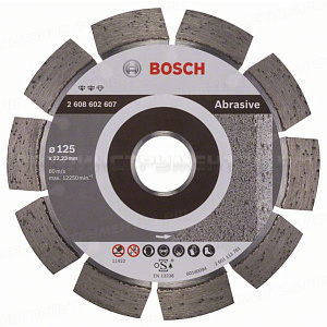 Алмазный диск Expert for Abrasive125-22,23, 2608602607