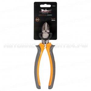 Бокорезы 200мм AIRLINE, ATBI003