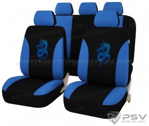 Чехлы PSV Mezon (Синий)