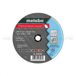 Круг отр нерж Flexiarapid S 230x1,9 прям А36U Metabo