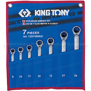 Набор комбинированных трещоточных ключей, 8-19 мм, чехол из теторона, 7 предметов KING TONY 12207MRN01