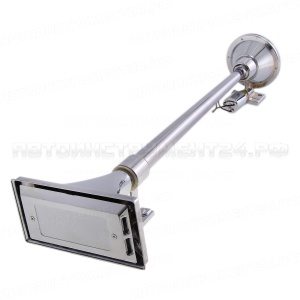 Сигнал воздушный 1-на рожковый квадратный (640мм / 24V / Хром)