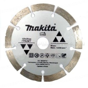 Алмазный диск Makita D-51029