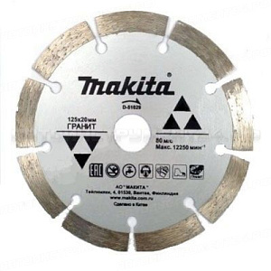Алмазный диск Makita D-51029