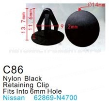 Клипса для крепления внутренней обшивки а/м Ниссан пластиковая (100шт/уп.) Forsage клипса F-C86(Nissan)