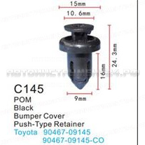 Клипса для крепления внутренней обшивки а/м Тойота пластиковая (100шт/уп.) Forsage клипса C0145(Toyota)