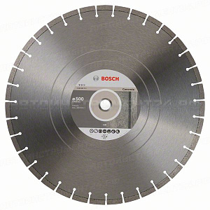 Алмазный диск Expert for Concrete500-25,4, 2608602711