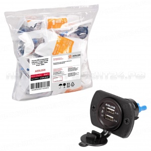 Розетка USB встраиваемая влагозащ. с 2 портами (5В, 2.1А + 2.1А) (В пакете) (AEBJ205)